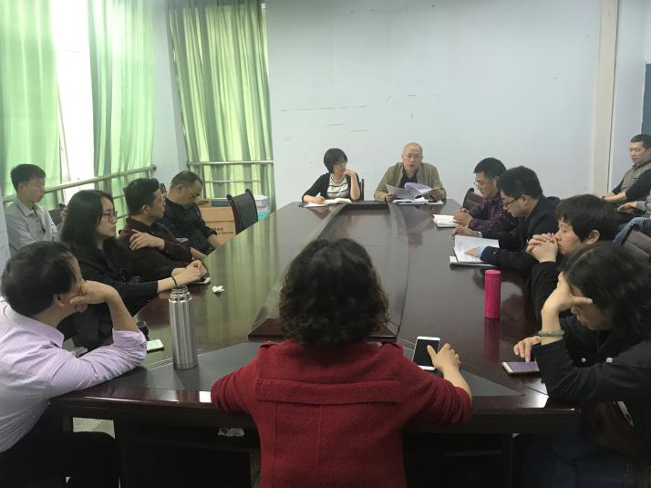 汽车与电子工程系组织召开党风廉政教育专题会