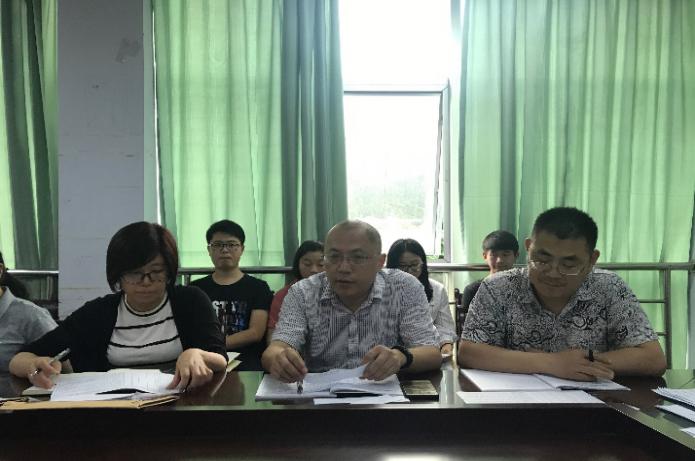 汽车与电子工程系组织召开预备党员转正大会