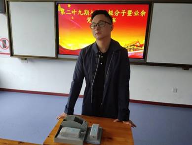 说明: C:\Users\MM\Desktop\QQ图片20210525210226.jpgQQ图片20210525210226