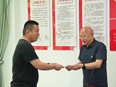 说明: 4