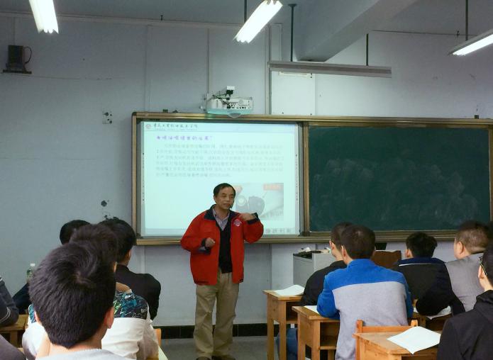 汽车与电子工程系党总支开展党员示范课观摩活动