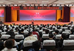 aa4c02a6635935752092931f79ee05f4